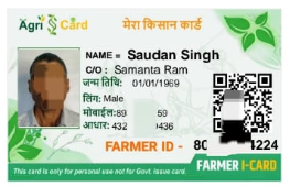 Farmer Card ID PVC Card Printing