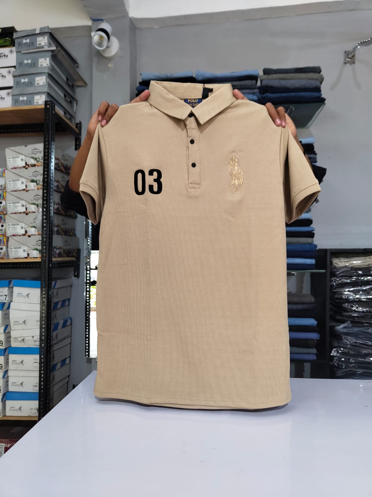 Beige Polo T-Shirt