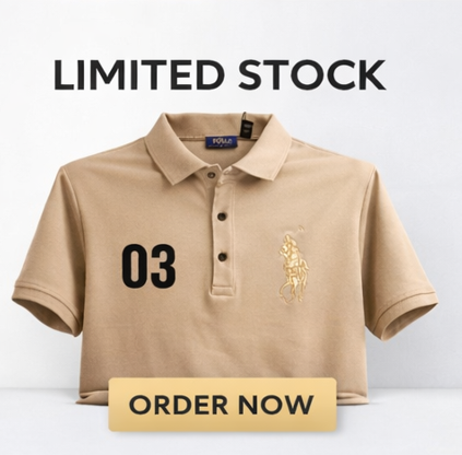 Beige Polo T-Shirt